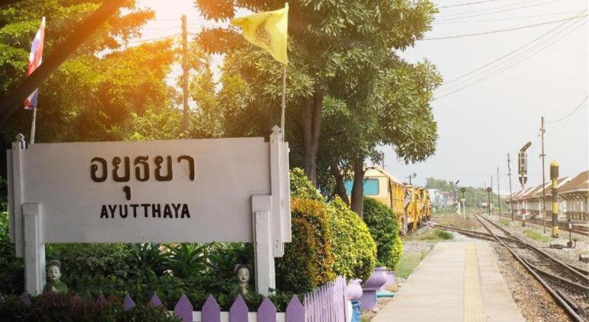Jidapa Resort Phra Nakhon Si Ayutthaya Esterno foto
