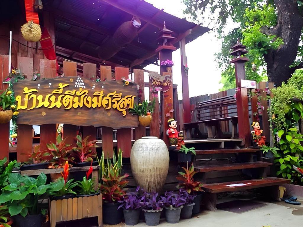 Jidapa Resort Phra Nakhon Si Ayutthaya Esterno foto
