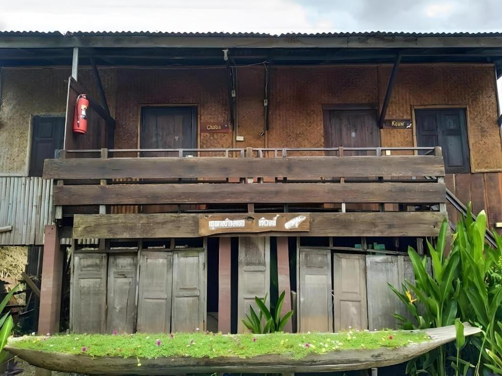 Jidapa Resort Phra Nakhon Si Ayutthaya Esterno foto